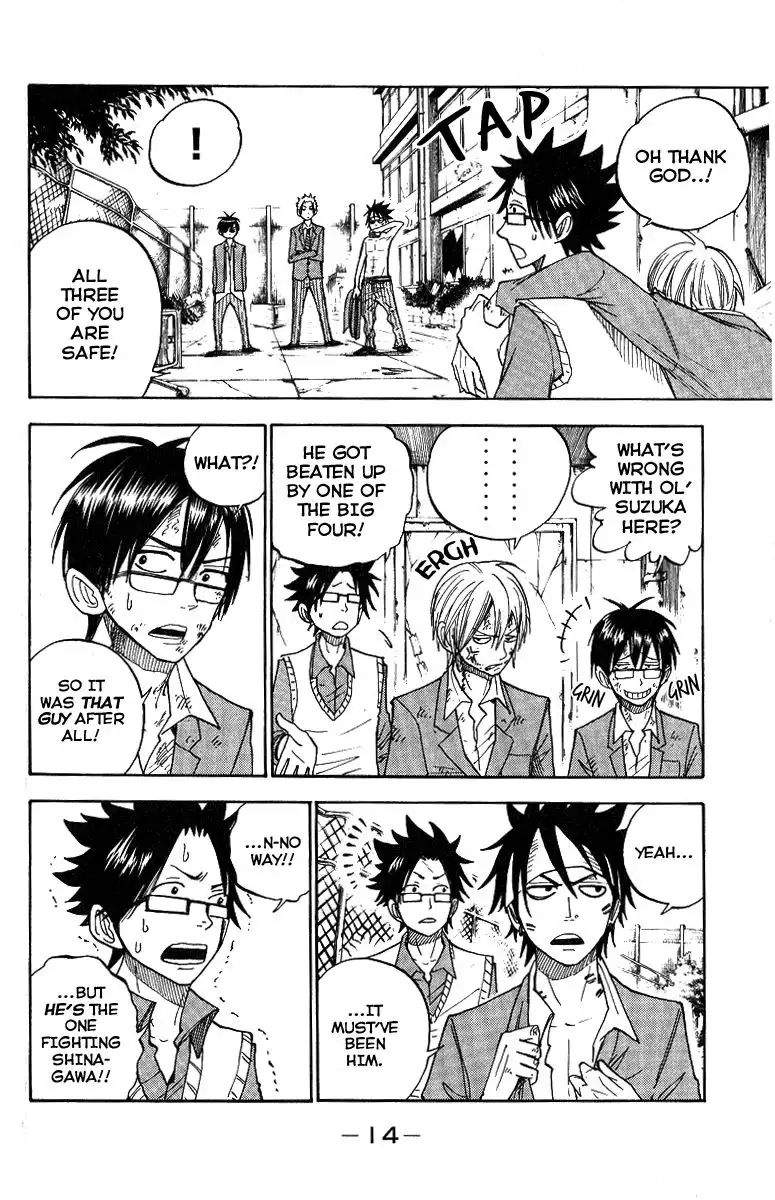 Yankee kun to Megane chan Chapter 138 15